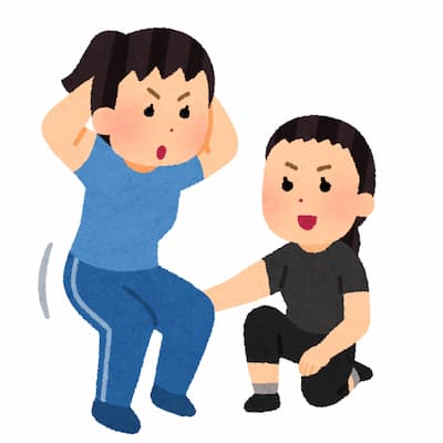 相模原市パーソナルジム